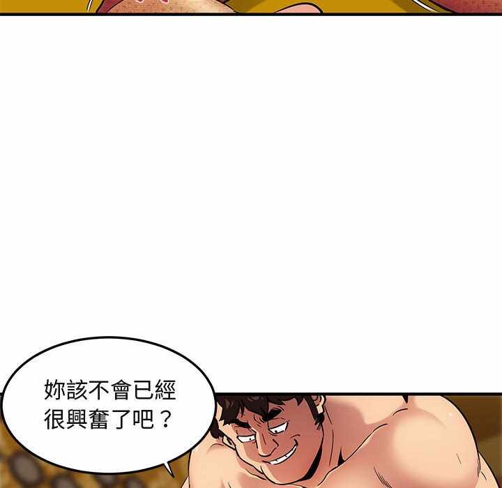 第47张