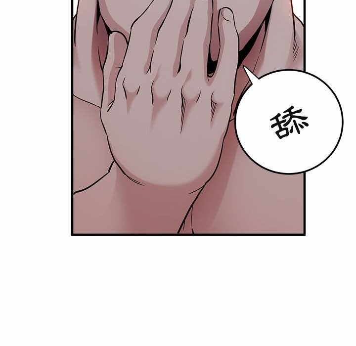 第60张