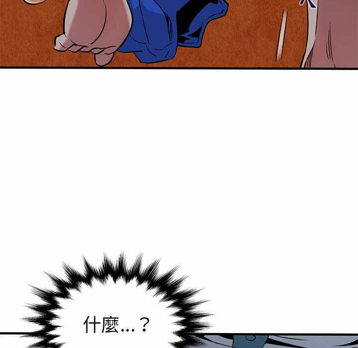 第72张
