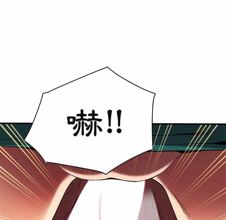 第76张