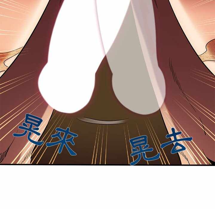 第77张