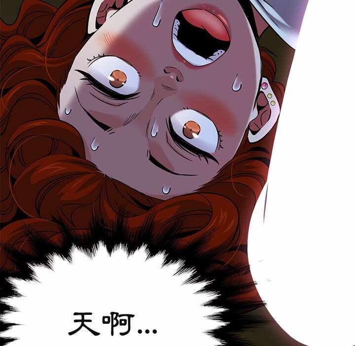 第82张