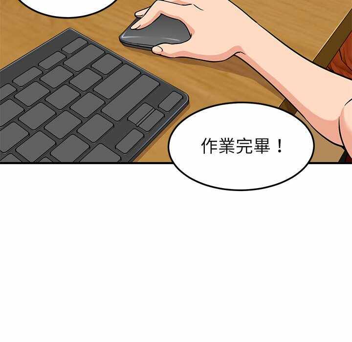 第87张