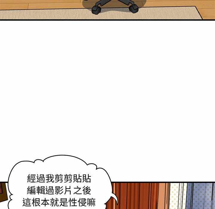 第89张