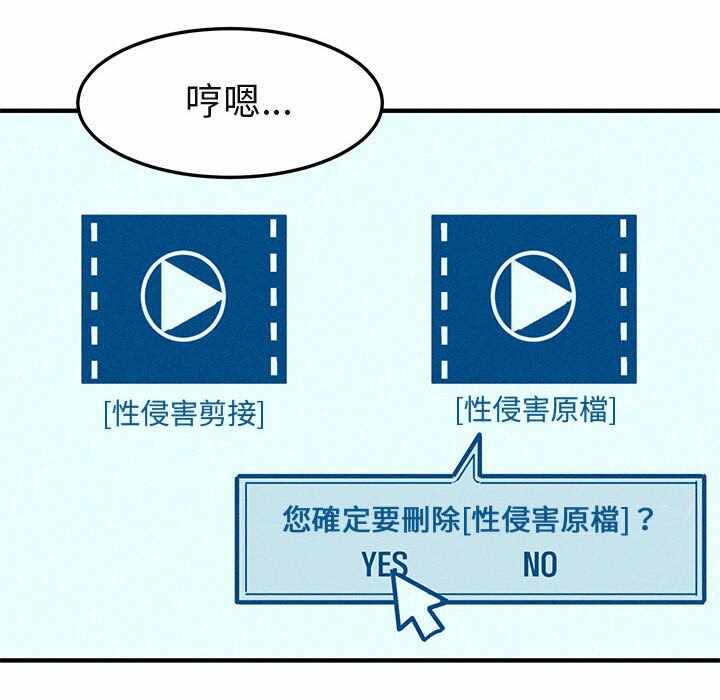 第103张