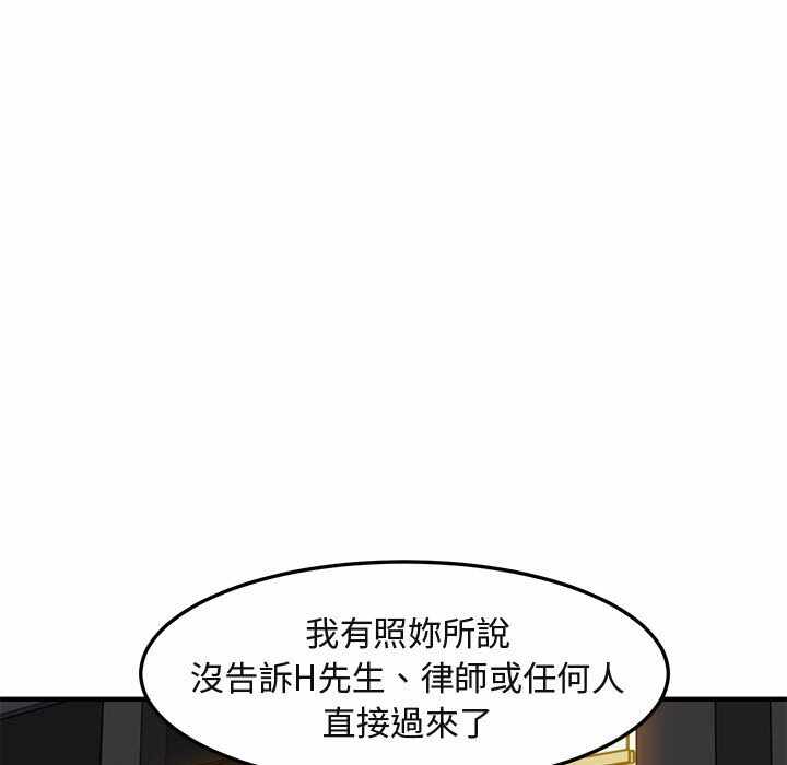 第107张