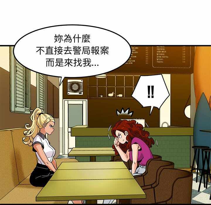 第114张