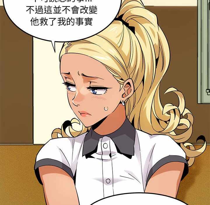 第5张