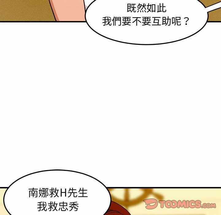 第7张
