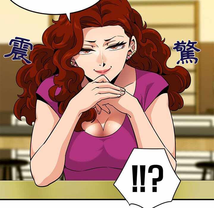 第9张