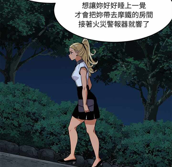 第18张