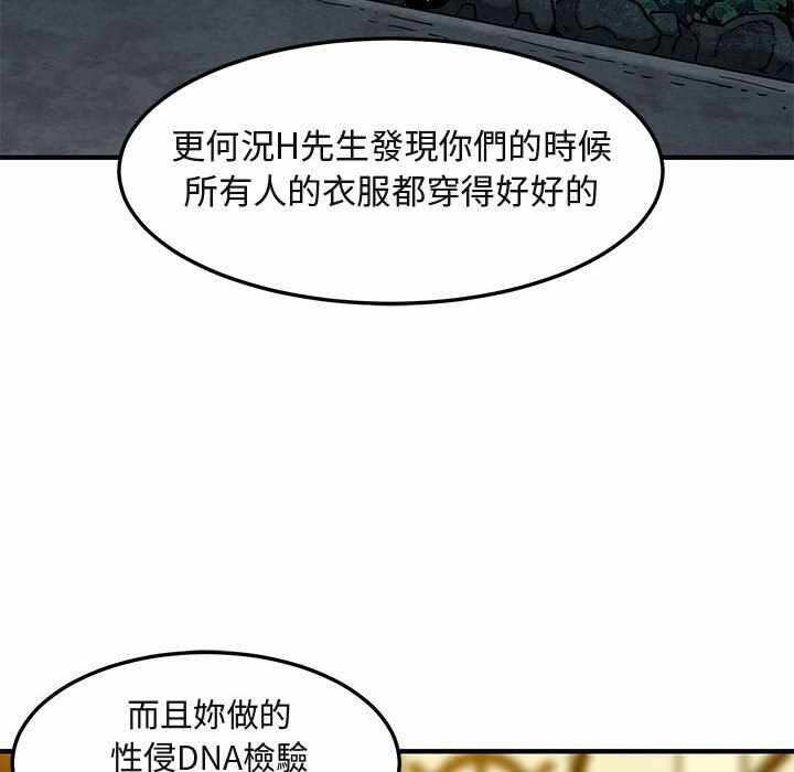 第20张