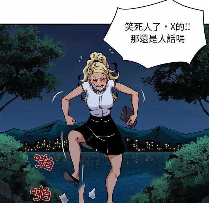 第25张