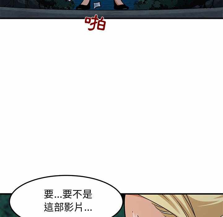 第27张