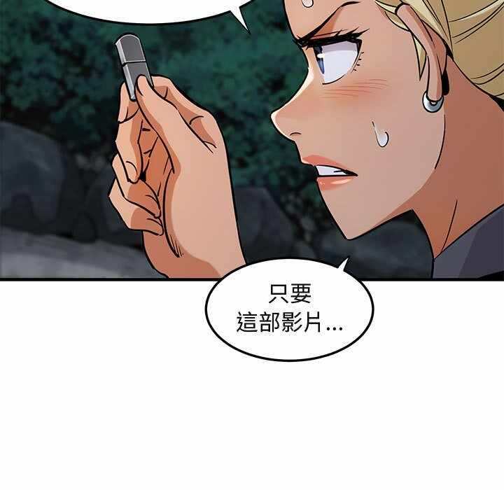 第30张