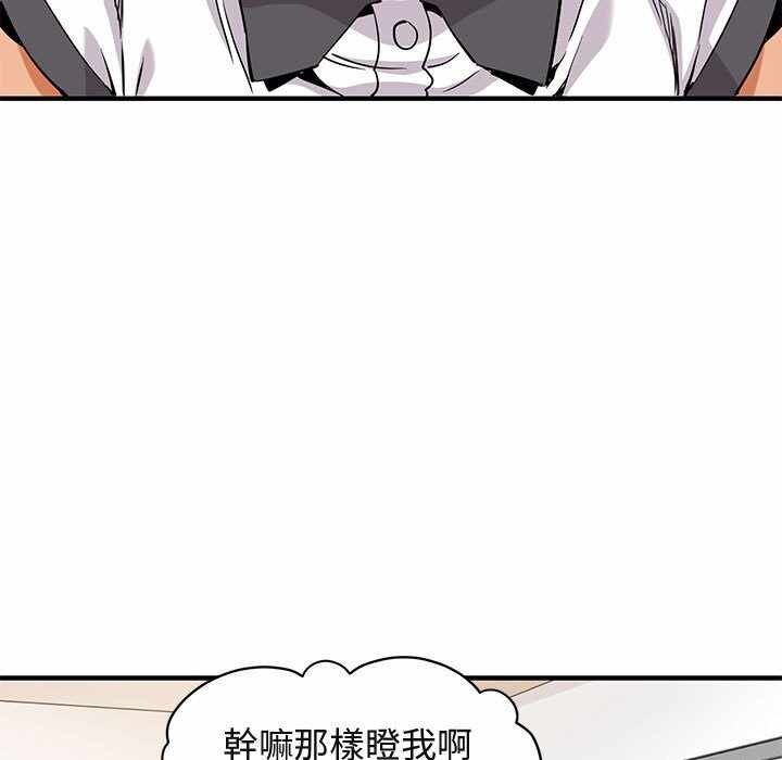 第38张