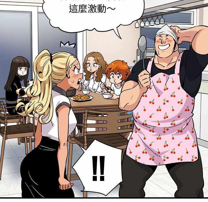 第40张