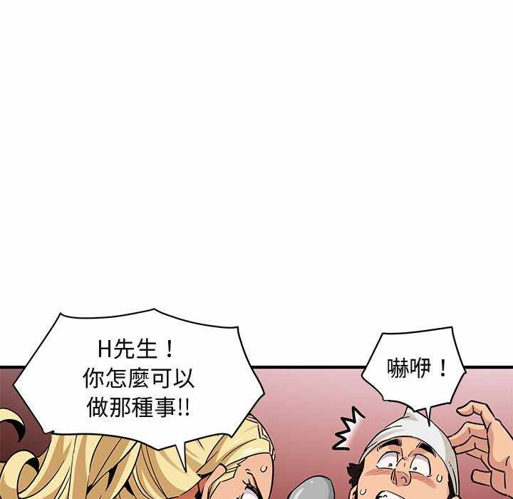 第42张
