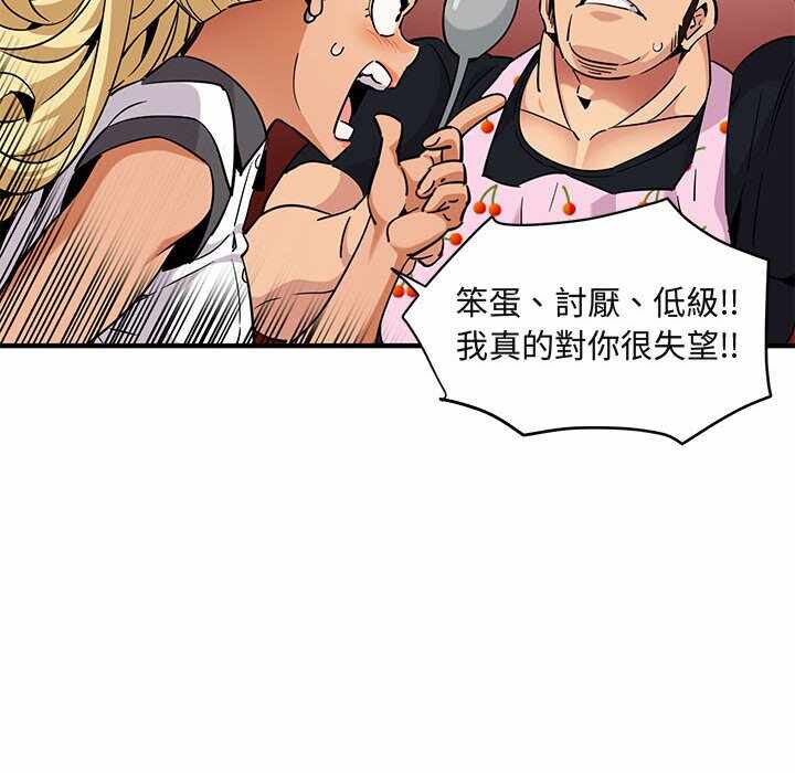 第43张