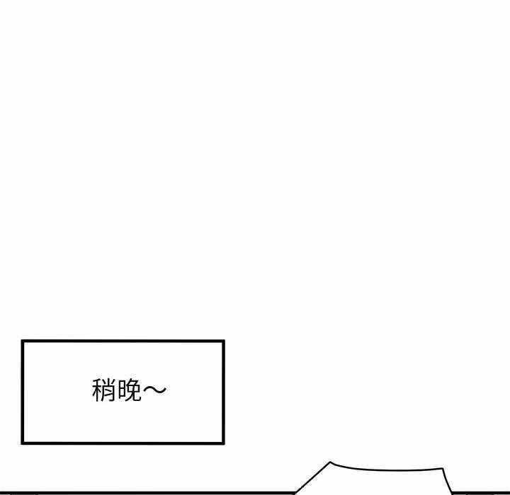 第53张