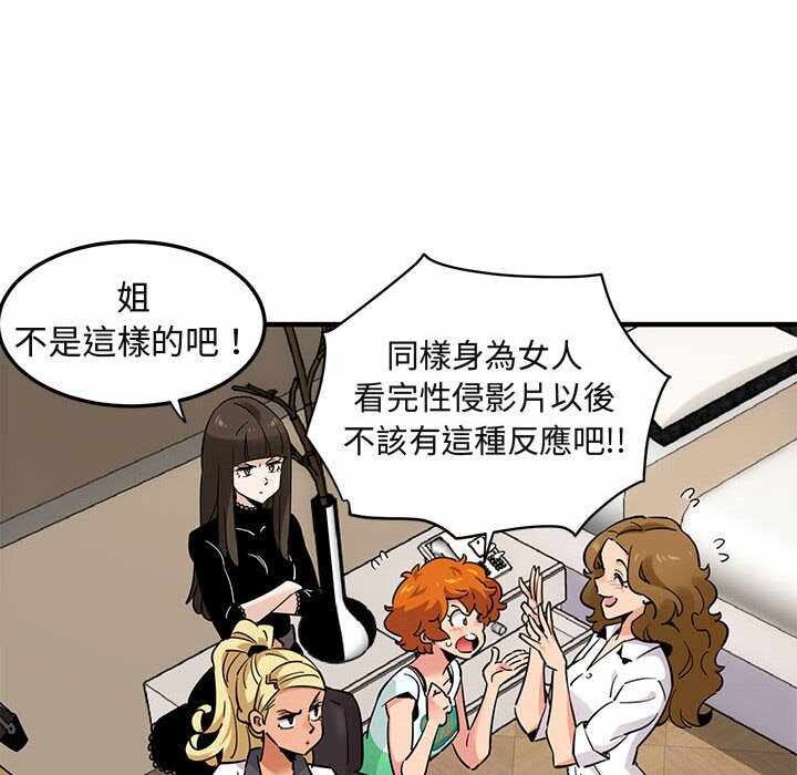 第64张