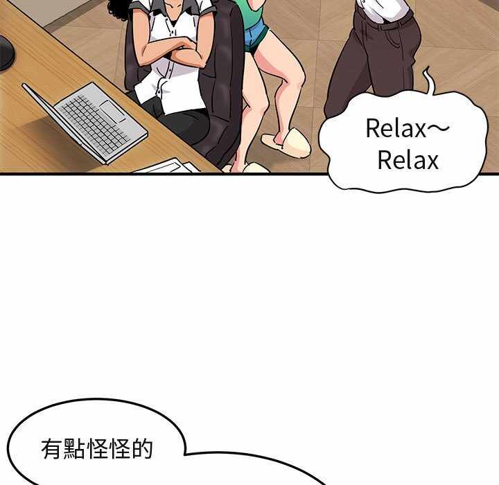 第66张