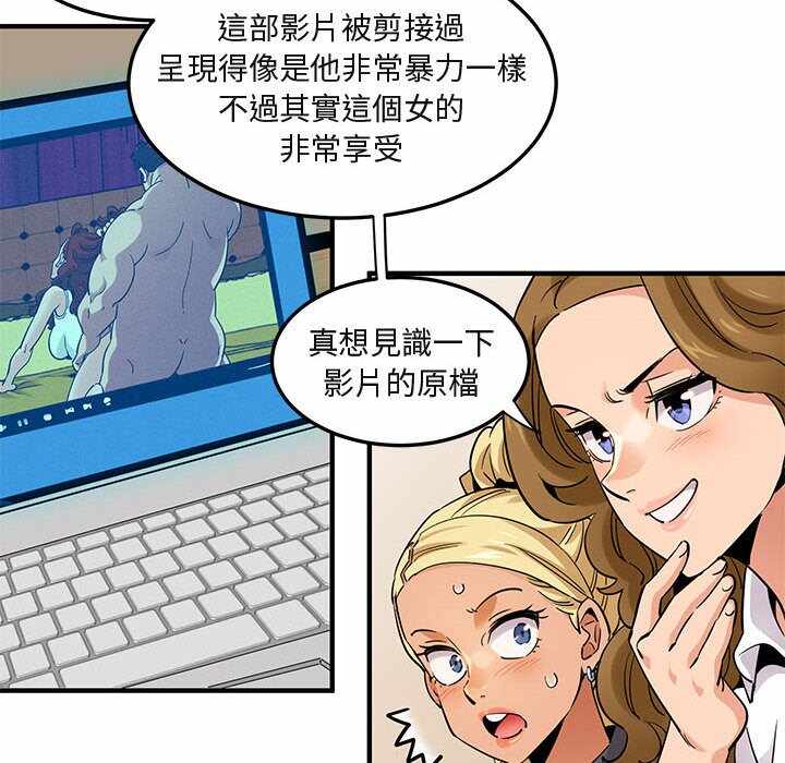 第67张