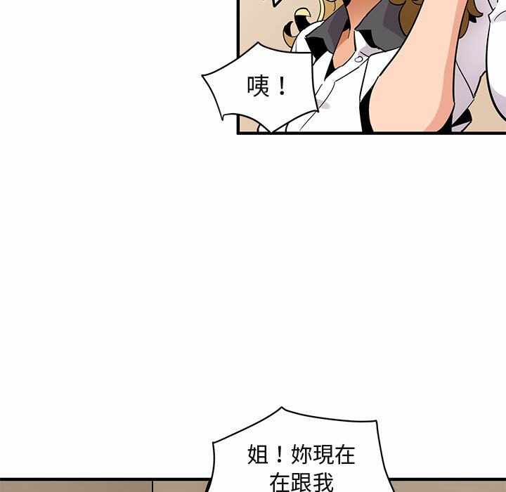 第70张