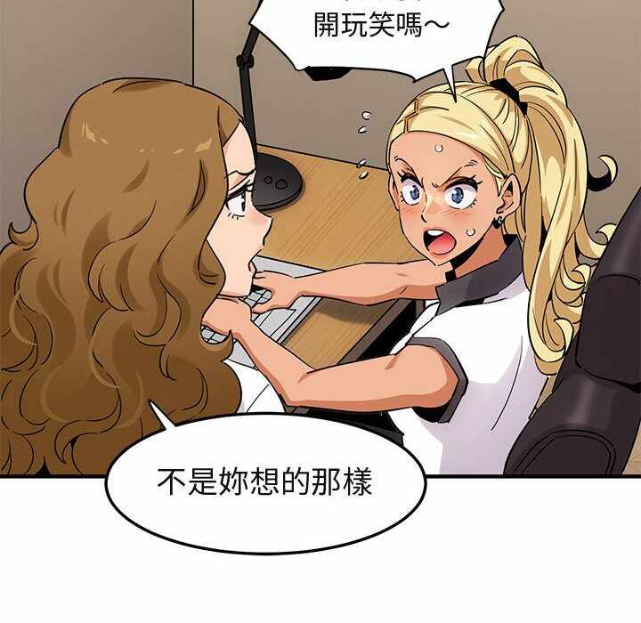 第72张