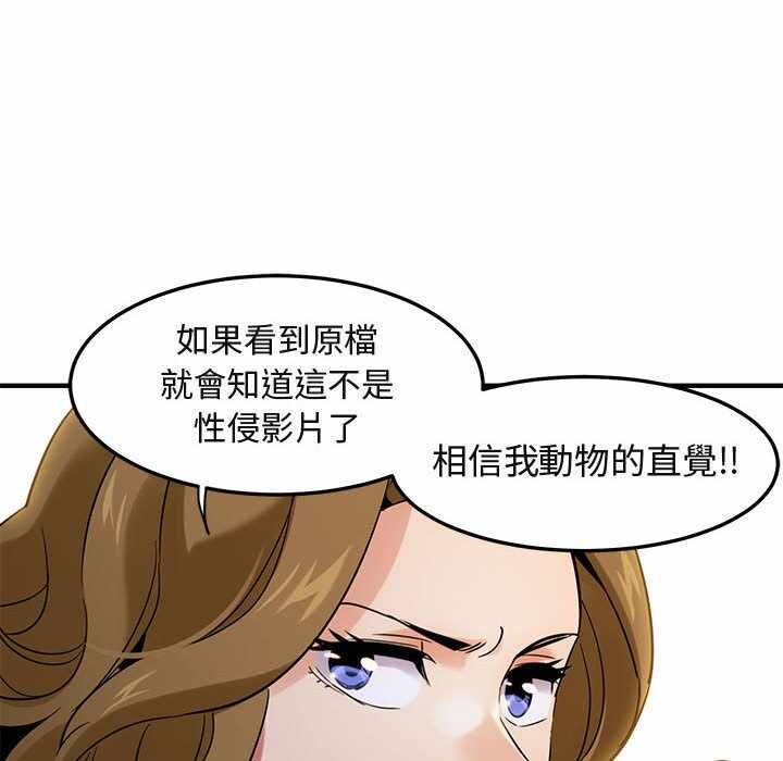 第73张