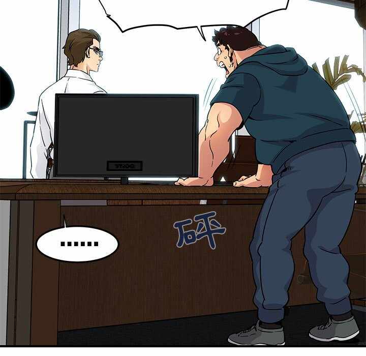第37张