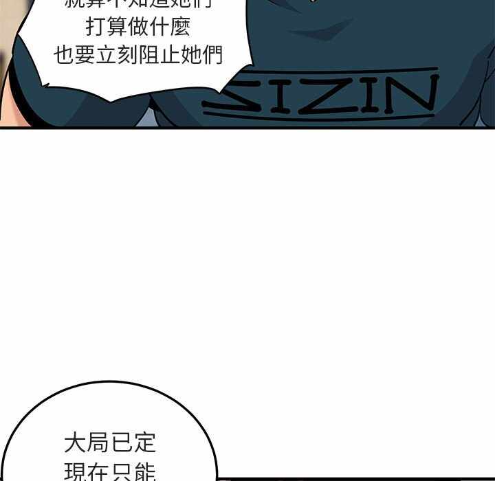 第45张