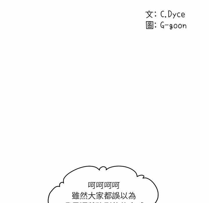 第51张