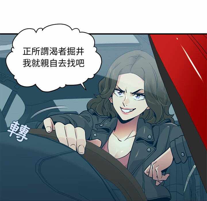 第59张