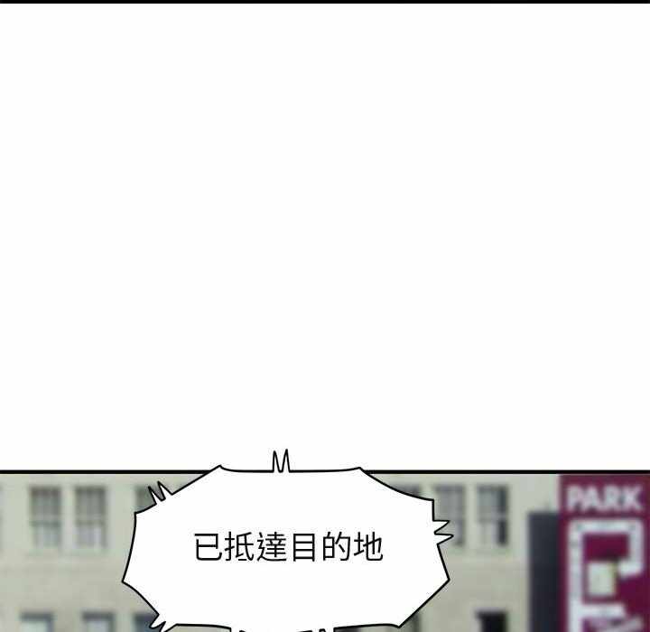 第61张