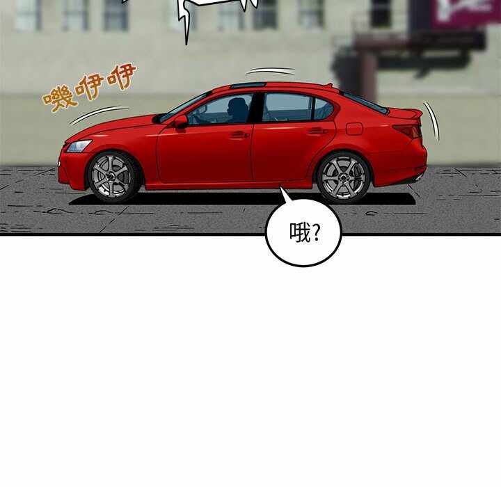 第63张