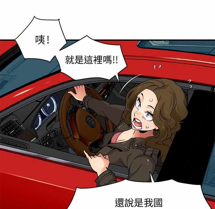 第66张