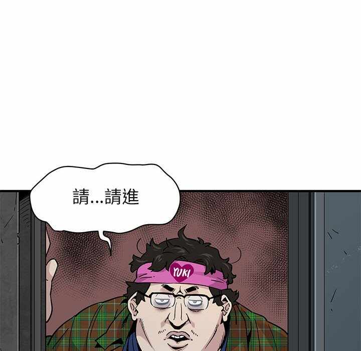 第87张