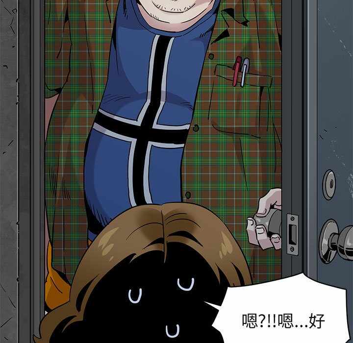第88张