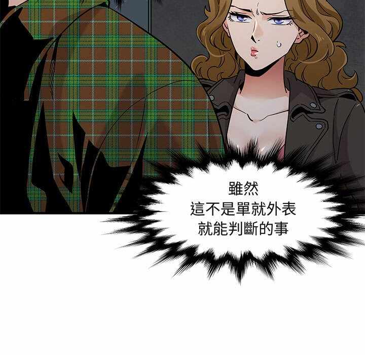 第90张