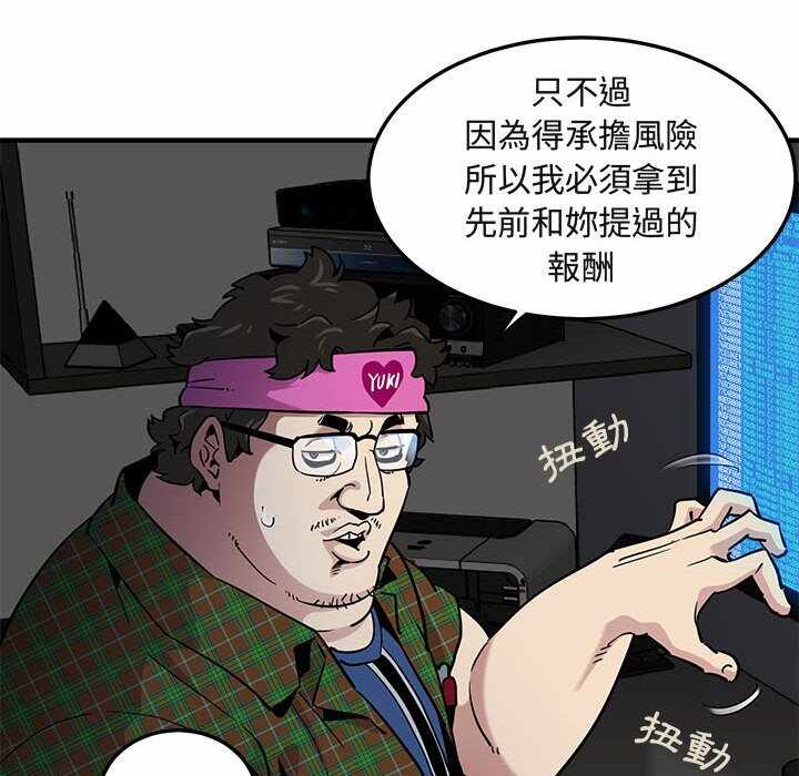 第94张