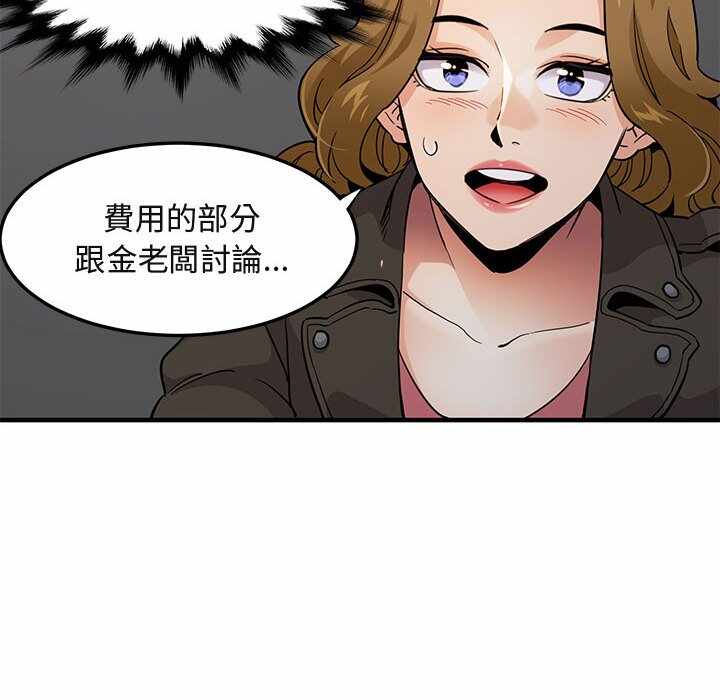 第96张