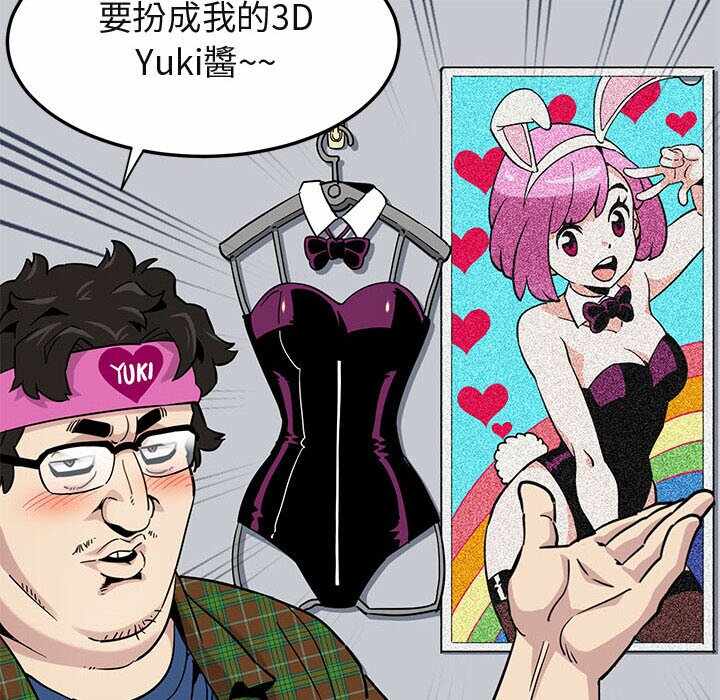 第101张