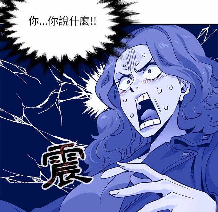 第103张