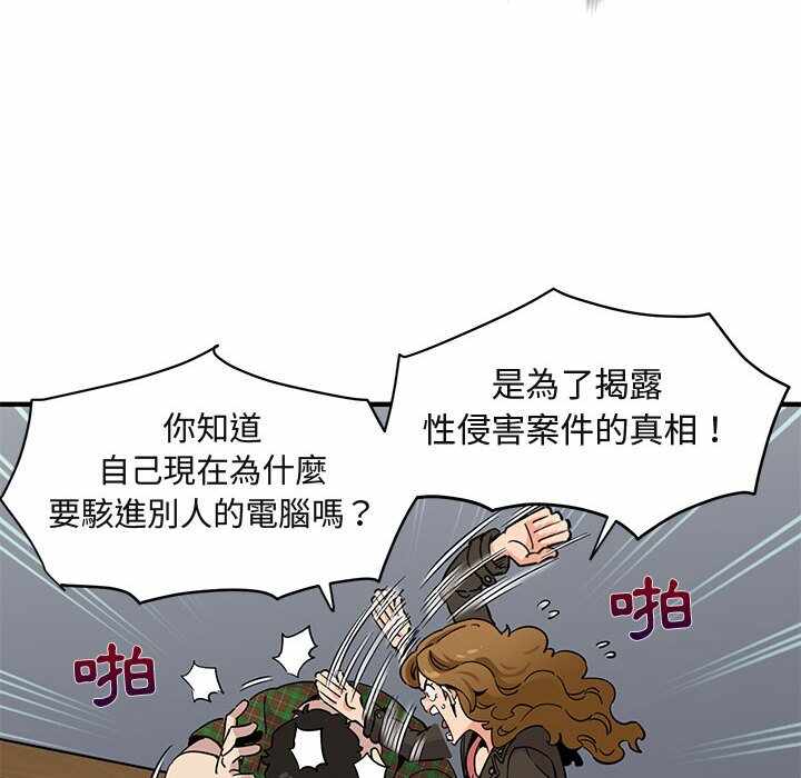 第107张
