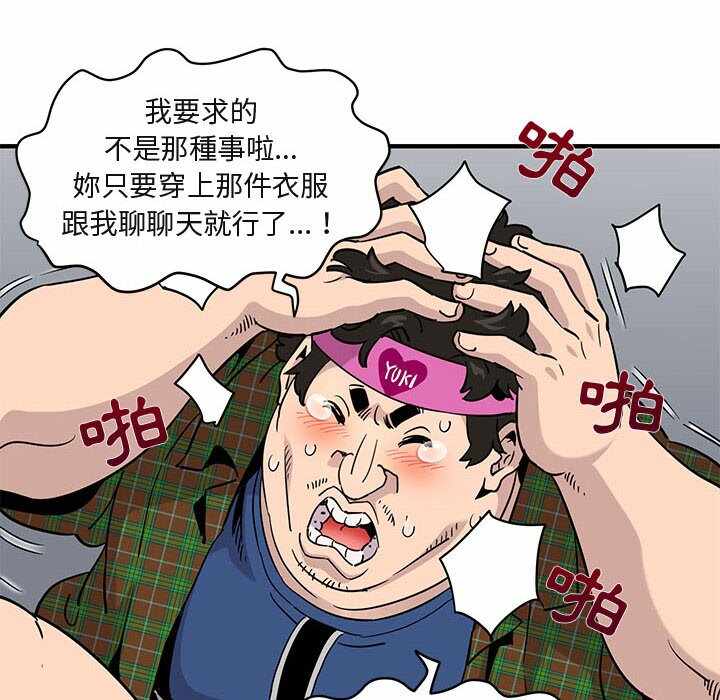 第109张