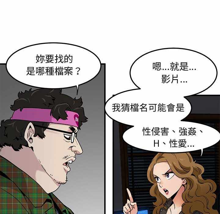 第5张