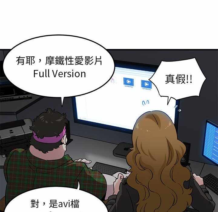第9张