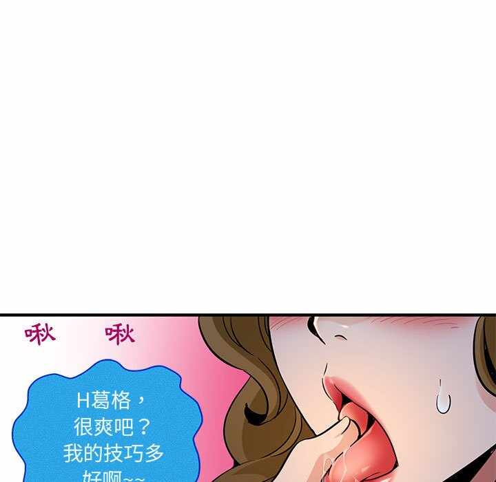 第28张
