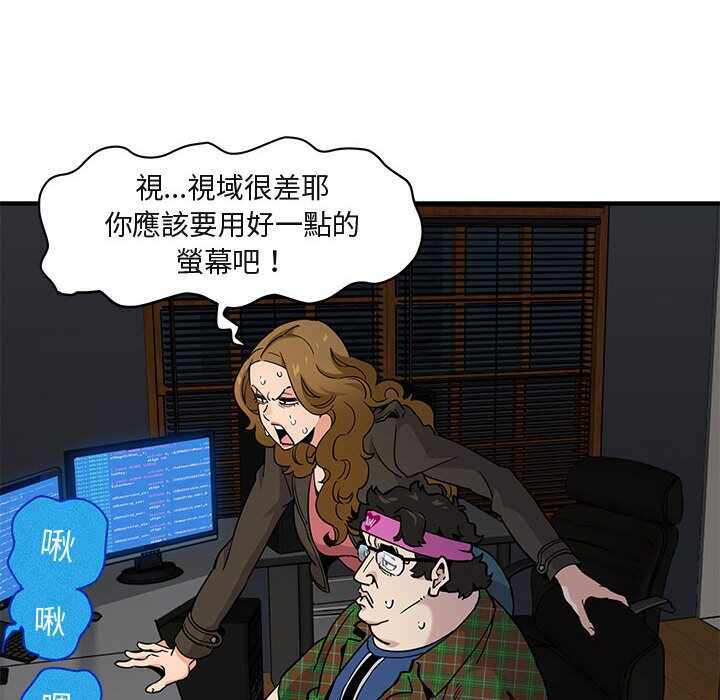 第33张